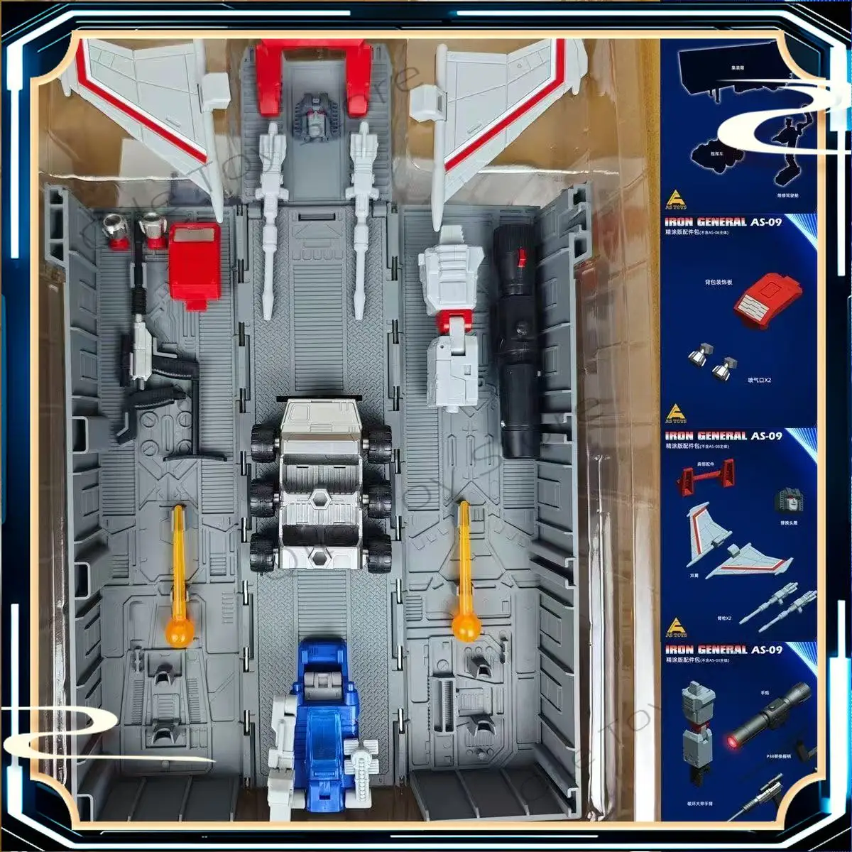 متوفر في المخزون ألعاب متحولة AS09 مجموعة ملحقات OP Commander AS-08 C-Class Commander مجموعة ملحقات السيارة حقيبة ملحقات الإضاءة