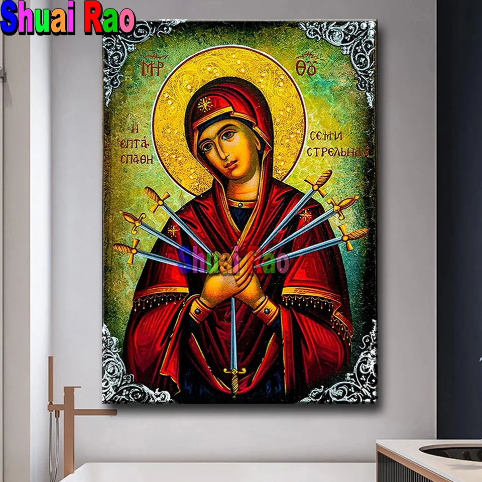 Our Lady of Sorrows icon Diamond Painting Virgin Mary icon Seven 7 Swords Beaded Crystal Painting Handmade Greek Orthodox Icon,