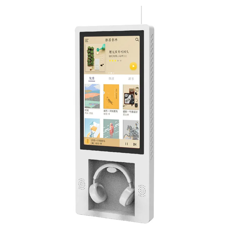 

Intelligent digital listening machine Electronic book lending machine Smart library Touch screen self-service reading equipment