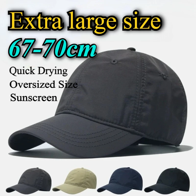 Extra Large Size 67cm Baseball Cap for Men and Women: The Ultimate Summer Sun Protection for Big Heads