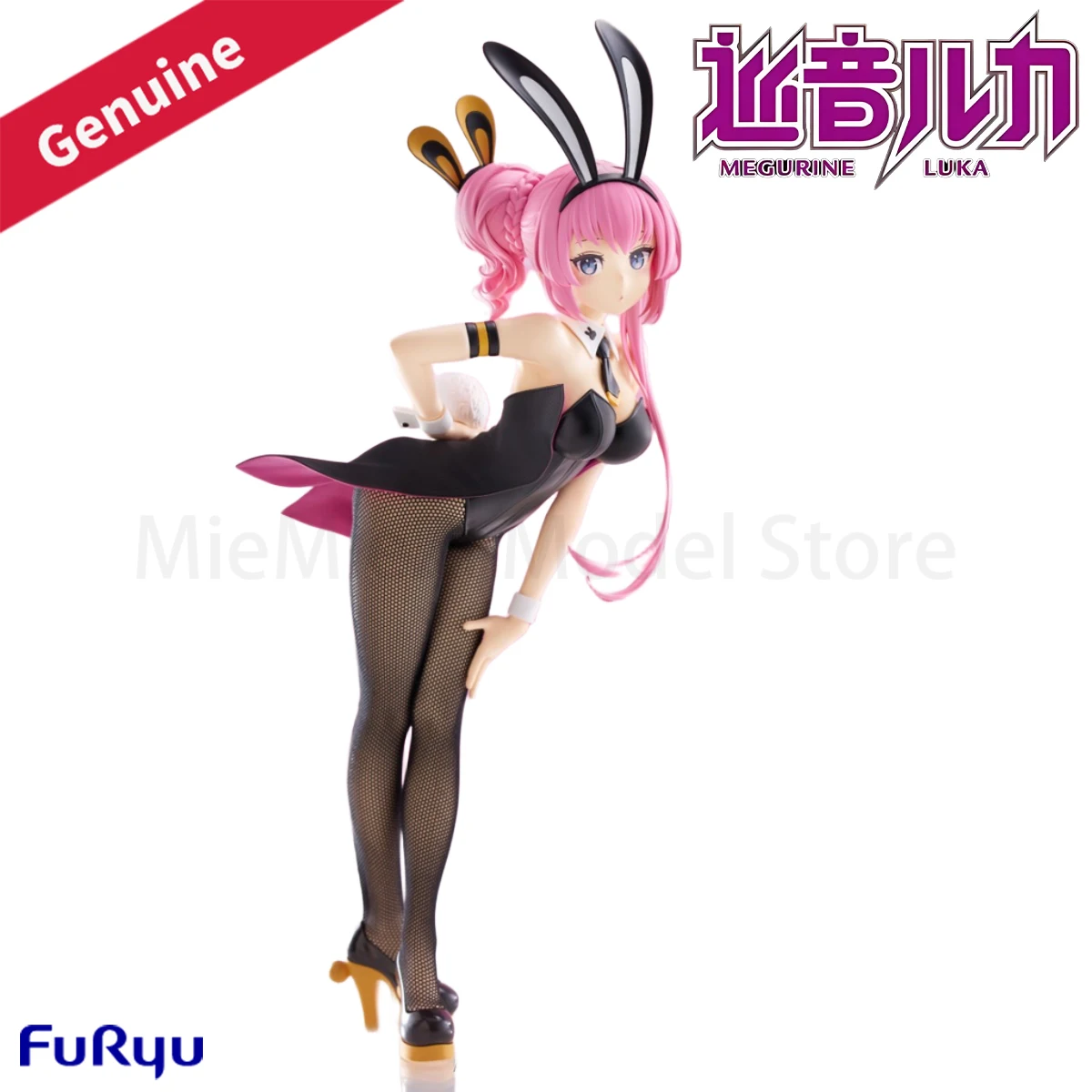 

Оригинальные настоящие FuRyu, предварительно окрашенные бимикролые кролики, персонажи Piapro Megurine Luka H = 280 мм, гаражный комплект, коллекция украшений для модели
