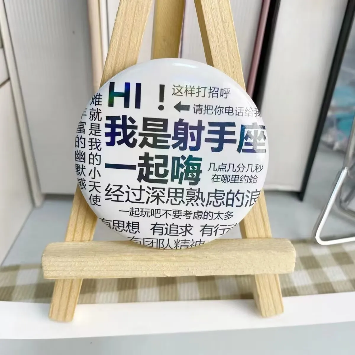 十二支のペンダントバッジ、自家製キビコレクション、楽しい誕生日プレゼント、友達へのギフト、58MMレーザーバー