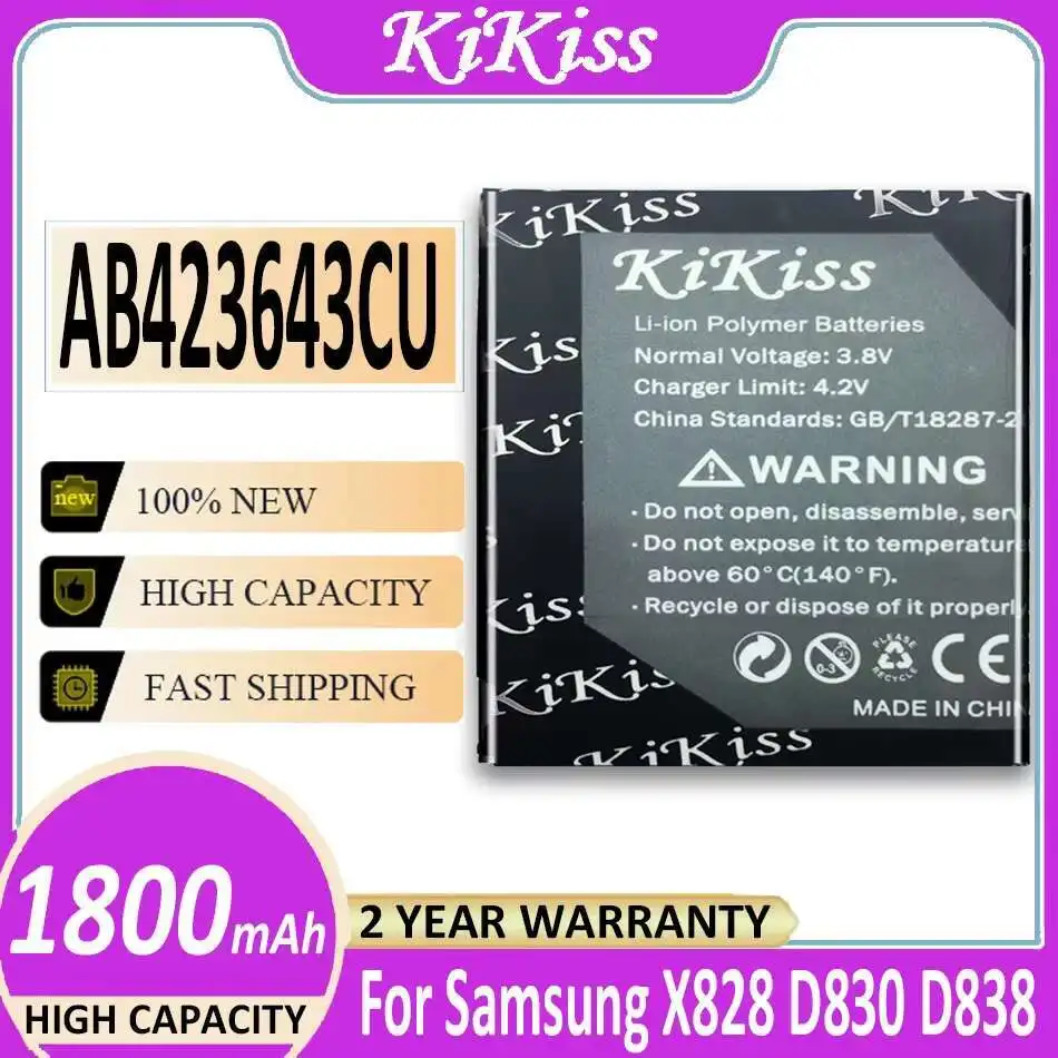 

Mobile Phone Battery AB423643CU 1800mAh For Samsung X828 D830 D838 E840 E848 F589 F639 U100 U108 U308 U600 U608 X820