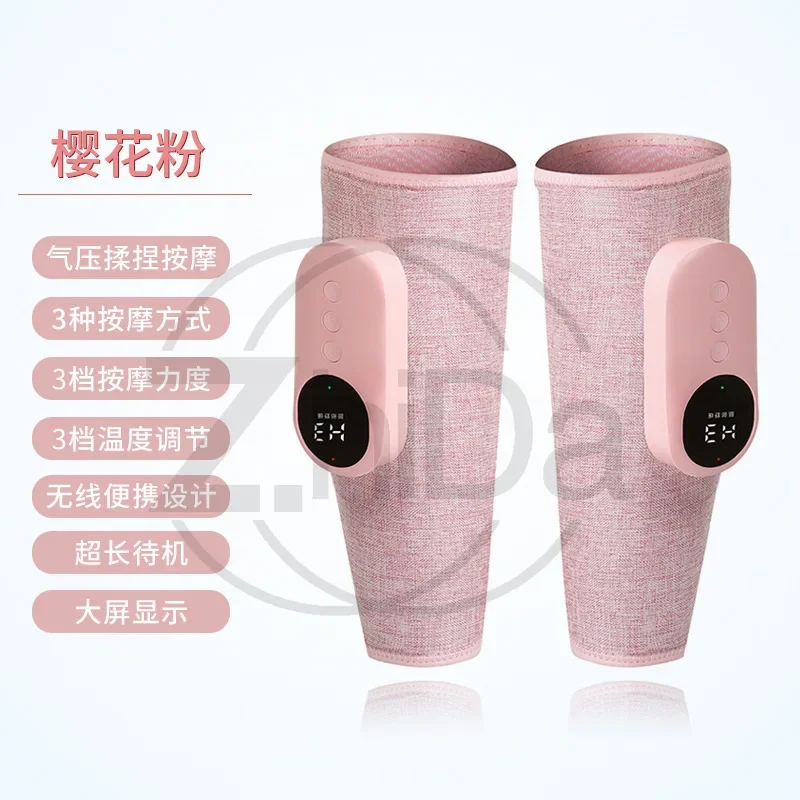 Wireless Calf Massager Air Compression Heating Leg Massage Machine 3 Temperature Modes