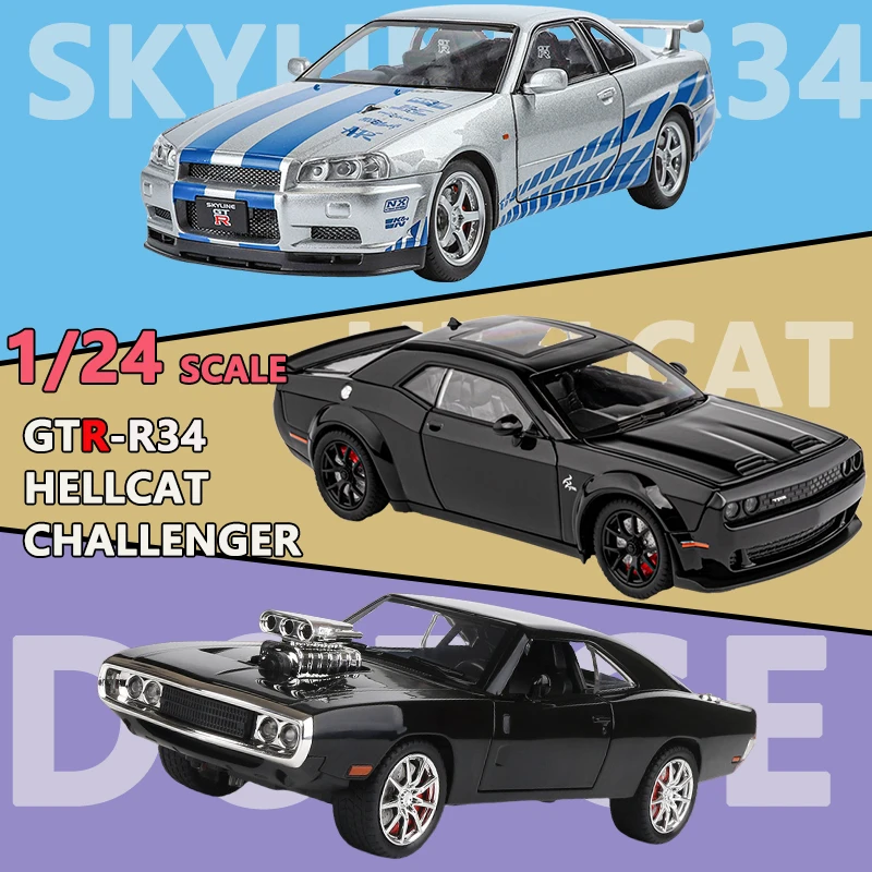 1:24 CHALLENGER 1970 HELLCAT GTR R34 SKYLINE Alloy Simulation Fast Car Model Diecasts Toy Vehicles Furious Cars Decoration Toys