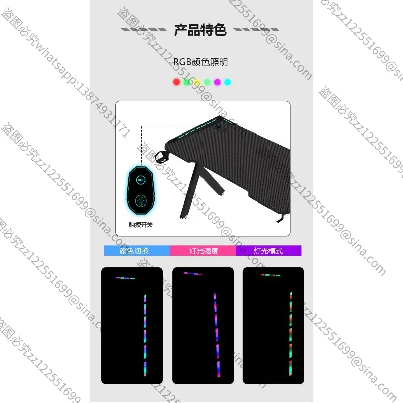 Suitable for E-sports Tables, Desktop ComputerDesks, HomeDesks, StudentDesks, WritingDesks, Games, Competitive Tables