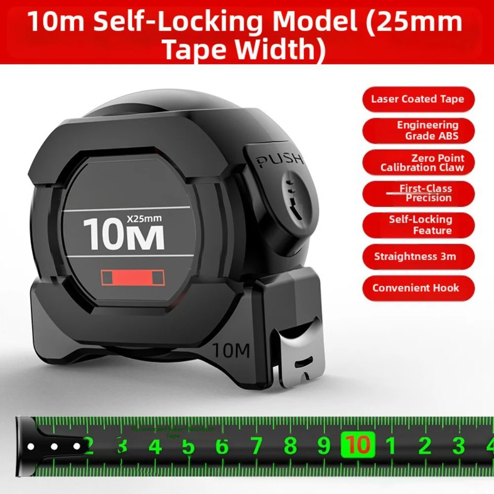 1PC Self Locking Steel Tape Measure Fluorescent Tape 5/7.5/10M High Precision Wear-resistant Measuring Tape