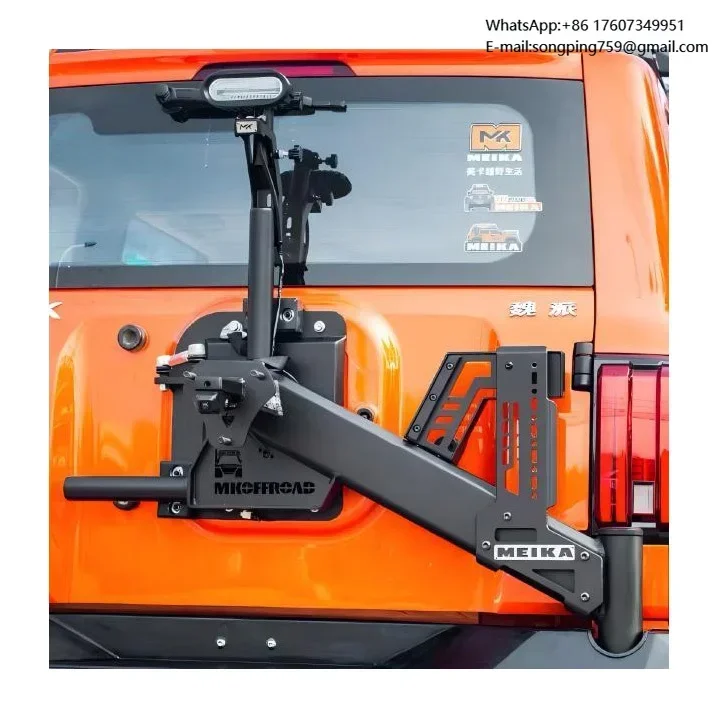 4X4 Off Road Modification Accessories Carbon Steel Suspension Linked for GWM Tank 300 Tank300 Car Accessories 4x4 Accessories
