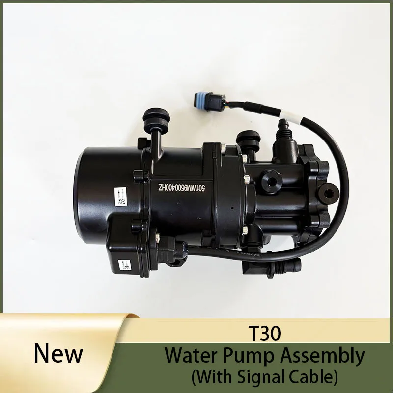 

Оригинальный новый сельскохозяйственный дрон T30, водяной насос в сборе (с сигнальным кабелем), запасные части для дронов для защиты растений DJI Argas