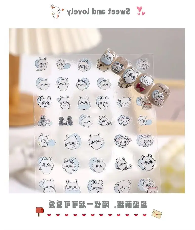 ملصقات فنية للأظافر من ChiIkawa - ملصقات لاصقة لطيفة على الطراز الياباني Kawaii Momonga على شكل سنجاب طائر لطيف لتزيين الأظافر بنفسك