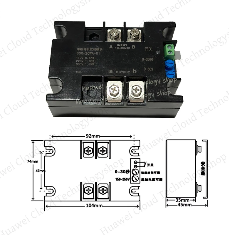 Motor inteligente monofásico de 220V, módulo de arranque suave, arranque suave, 50-60HZ, Compatible con 1/1, 5/2/3/4/6/8KW