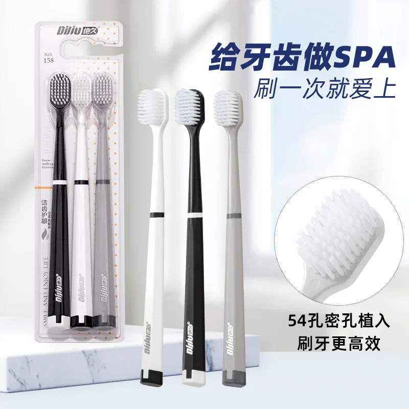 Japanese-style high-end toothbrush soft-bristled household set with three portable sets for adults with wide head to clean teeth