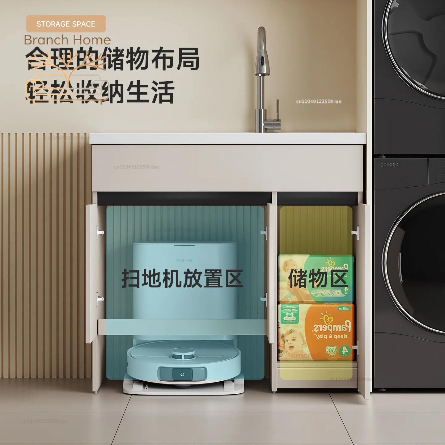 Honeycomb aluminum floor-to-ceiling bathroom cabinet Balcony laundry basin cabinet Ceramic integrated basin with rubbing board T