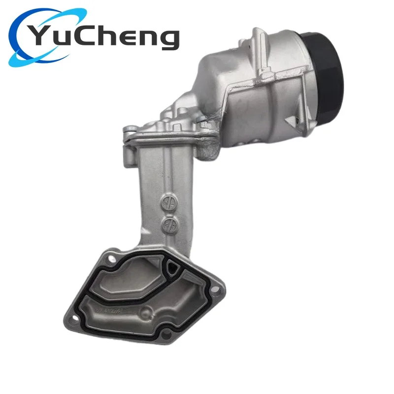 

A6421800010 A6421801410 New Oil Filter Housing Assembly For BMW GLE GLS GLW164 W166 W639 X164 X166 OEM 6421800010 6421801410