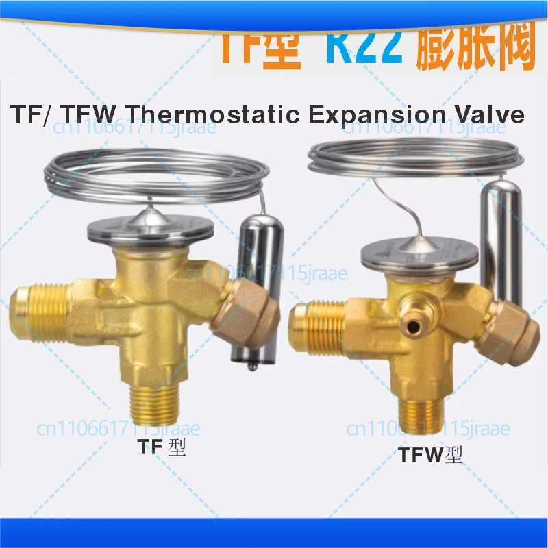 

Терморегулирующий клапан TF22/W для хладагентов R22 и R407C, для внутреннего и внешнего применения, для холодильных установок и кондиционеров.