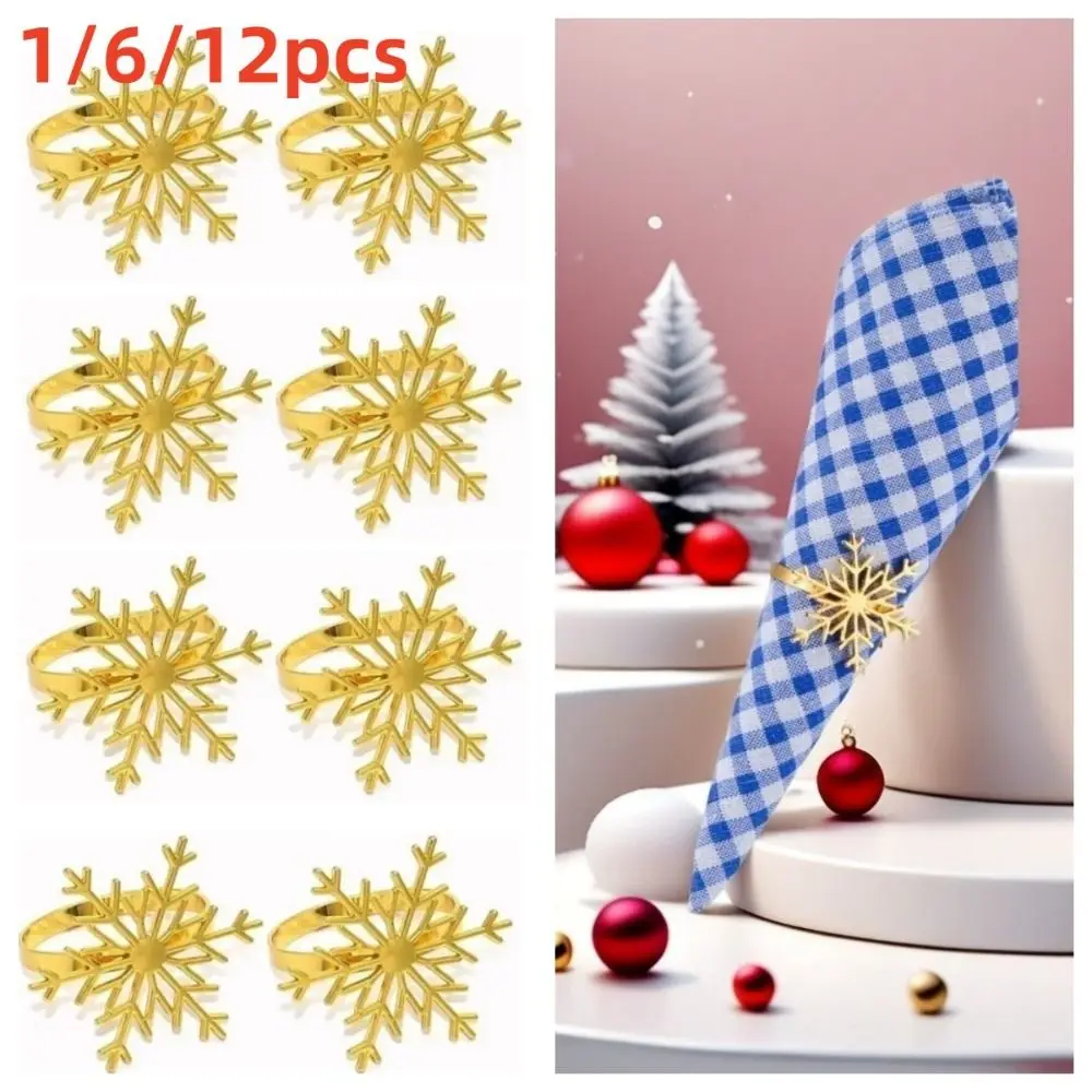 1/6/12pcs Silver/Gold Snowflake Napkin Ring Buckles Metal New Year Gift Napkin Holder Christmas Holiday Dinnig Table Decoration