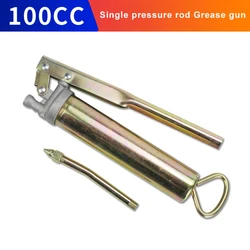 1PCS 100CC Auto Grease Gun Pneumatic Manually Pressure Lever Type Oil Injector Gun Compressor Pump Grease Machine for car/truck