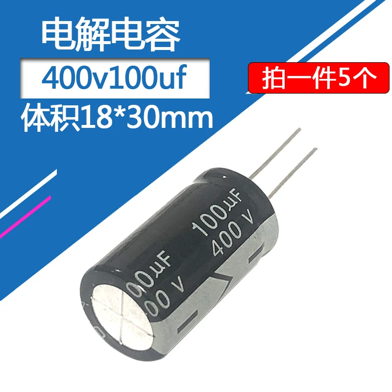 Capacitor eletrolítico de alumínio, 18x30mm, 400V, 100uf, 100 mf400v, 100 mfd400v, 400vdc, 400wv, 100mf, 100mfd, 120uf, 150uf, 180uf