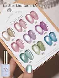 MIANEL 12ML Flower-like Satin Cat Eye Gel Nail Polish Popular Whitening Nail Polish Suitable For Nails And Toe Nails 1-12PCS