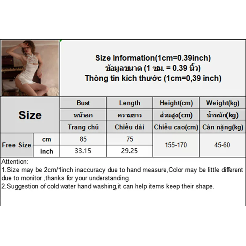 Casual primavera brisa Cheongsam tentación lencería Sexy mujer encaje hueco