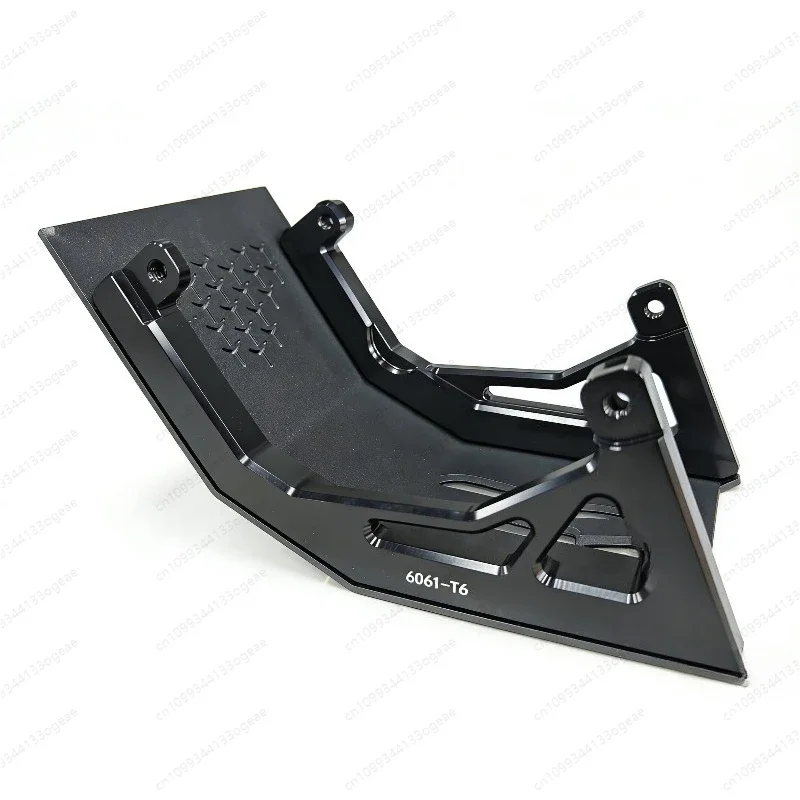 Aluminum alloy motor bottom protection upgrade suitable for light bee motor protection plate motor protection device