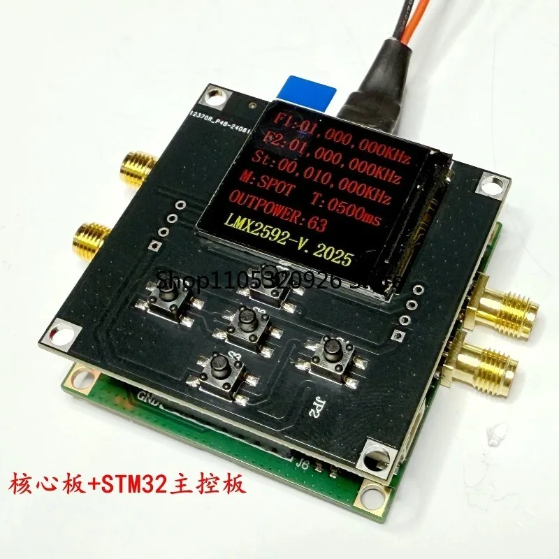 LMX2595 V3 10MHz-19GHz PLL Core Board High Frequency Phase Locked Loop with SMA Female Connector image 3