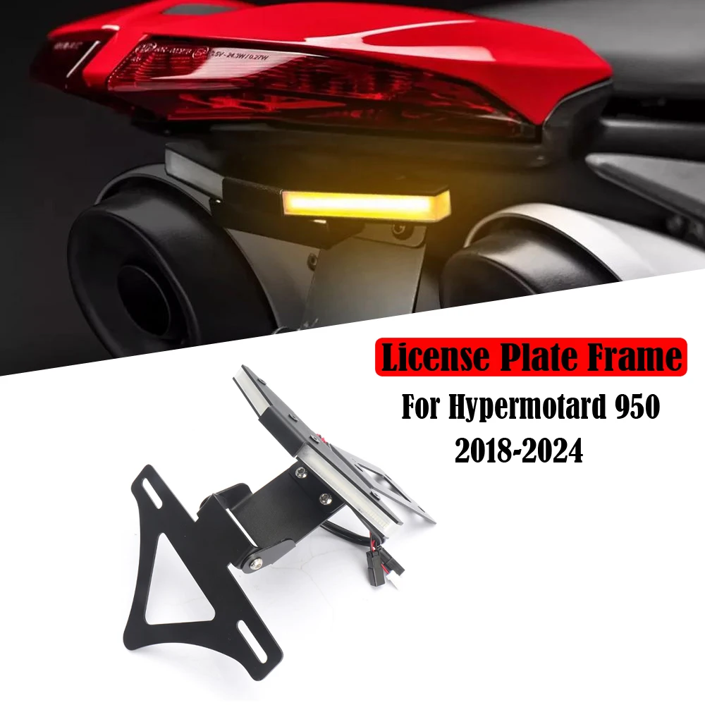 

Держатель номерного знака для мотоцикла со встроенными указателями поворота, короткий, для Ducati Hypermotard 950 2018-2024