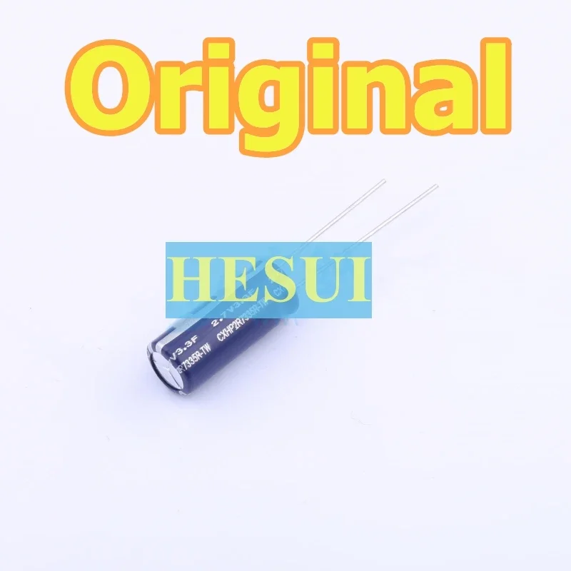 1/5/10PCS CXHP2R733…