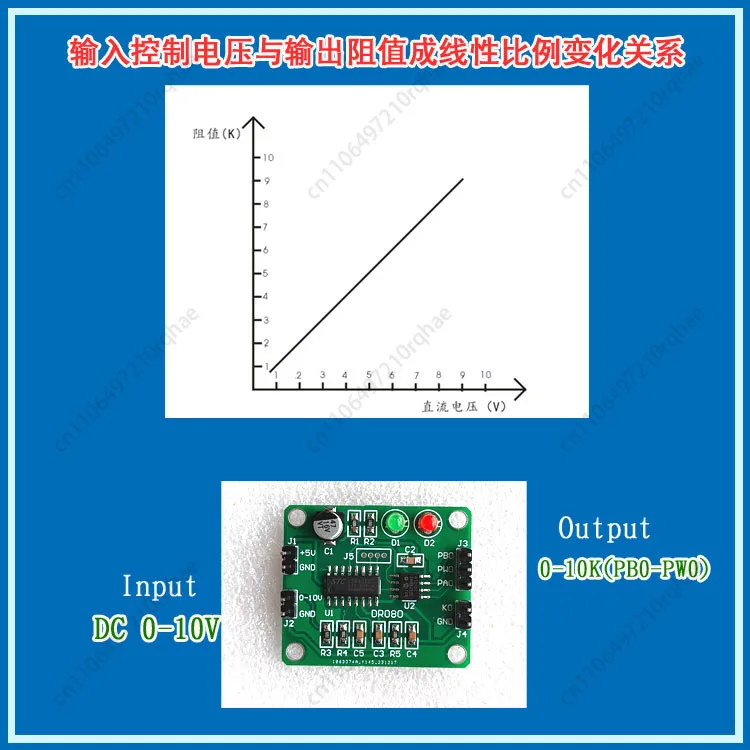 

DR080 Digital Potentiometer | 0-10V Voltage Control Voltage-to-Resistance Analog Resistance Regulator