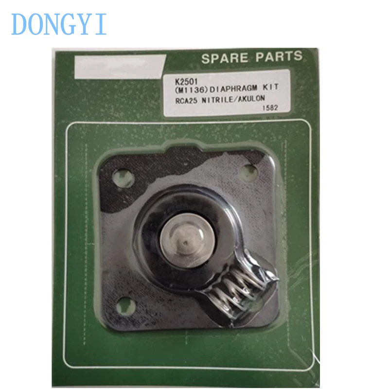 Diaphragm Repair Kit K2529 K3500 K4502 K5004 K7600 K5000 K10200 K2501 K2000