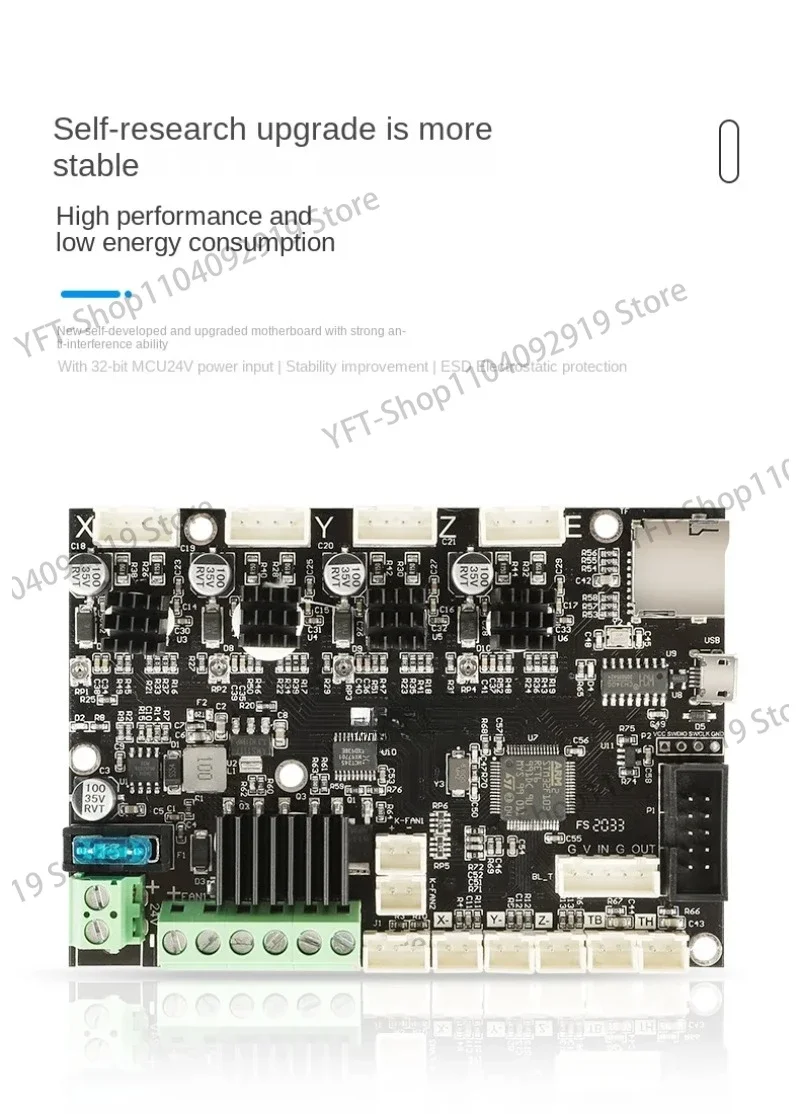 Ender-3 V2 Mute Main Board _V4 7_32bit_TMC2225_STM32