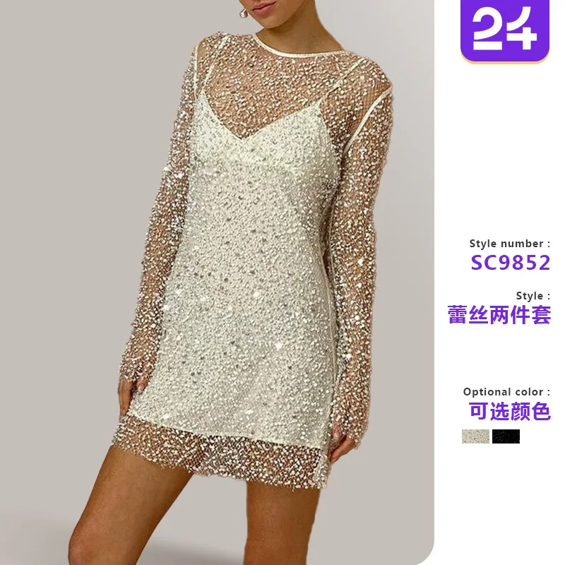 

2025 Dress Women Female Clothing Fashion Elegant Women's Size Bubble Beads See-through Mesh Two-piece-set Suspender Dress