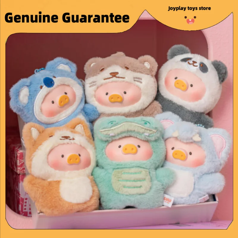 

New Genuine Lulu Pig Animal Party Puppet Show Series Blind Box Lovely Vinyl Dolls Lulu Pig Bag Pendants Mystery Box As Gifts