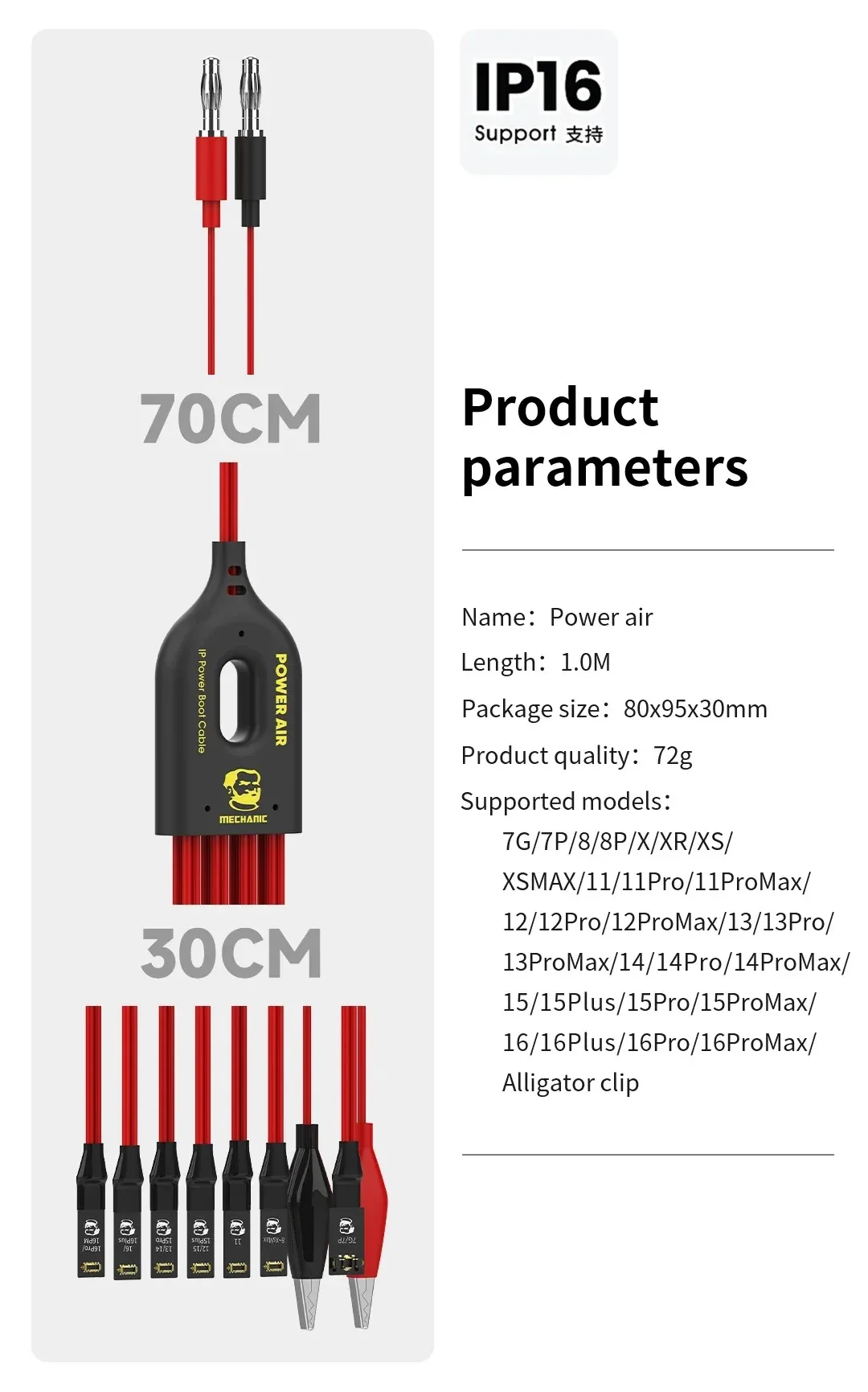 Cable de prueba de fuente de alimentación CC de línea de arranque de aire mecánico para iPhone 7-11 12 13 14 15 16 Pro Max Cable de activación de placa base de teléfono