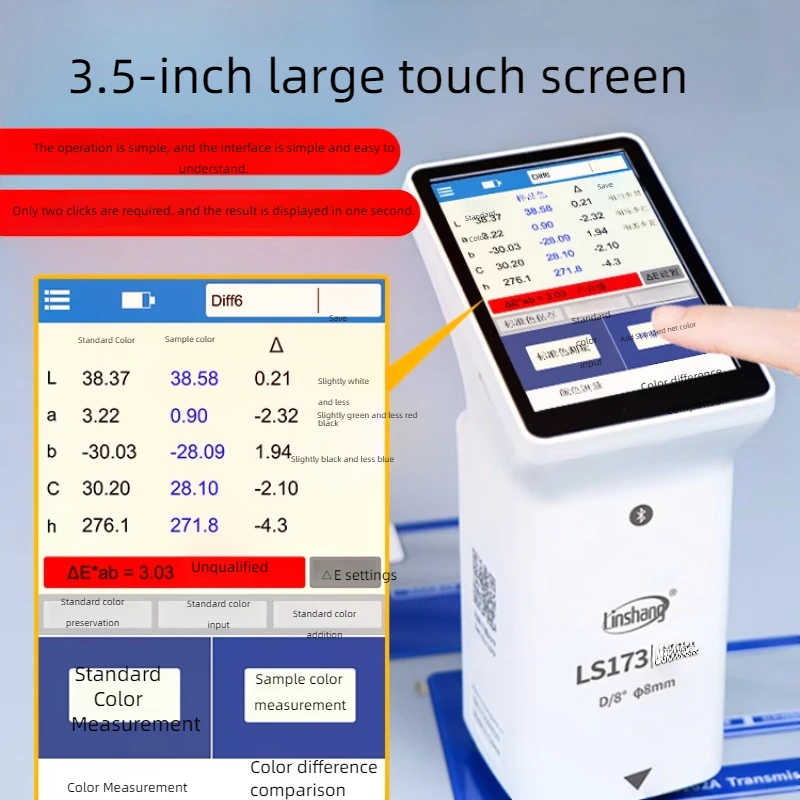 Linshang High-Precision Spectrophotometer Colorimeter - Portable Metal and Paint Color Difference Detection Instrument LS170