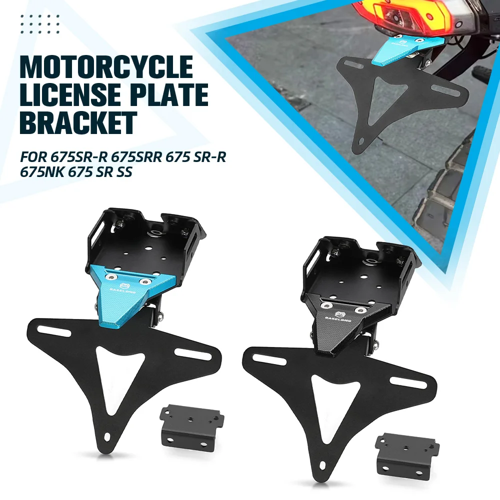 

Motorcycle Accessories For CFMOTO 675SR-R 675SRR 675 SR-R 675NK 675 SR SS License Plate Holder Bracket Tail Fender Eliminator