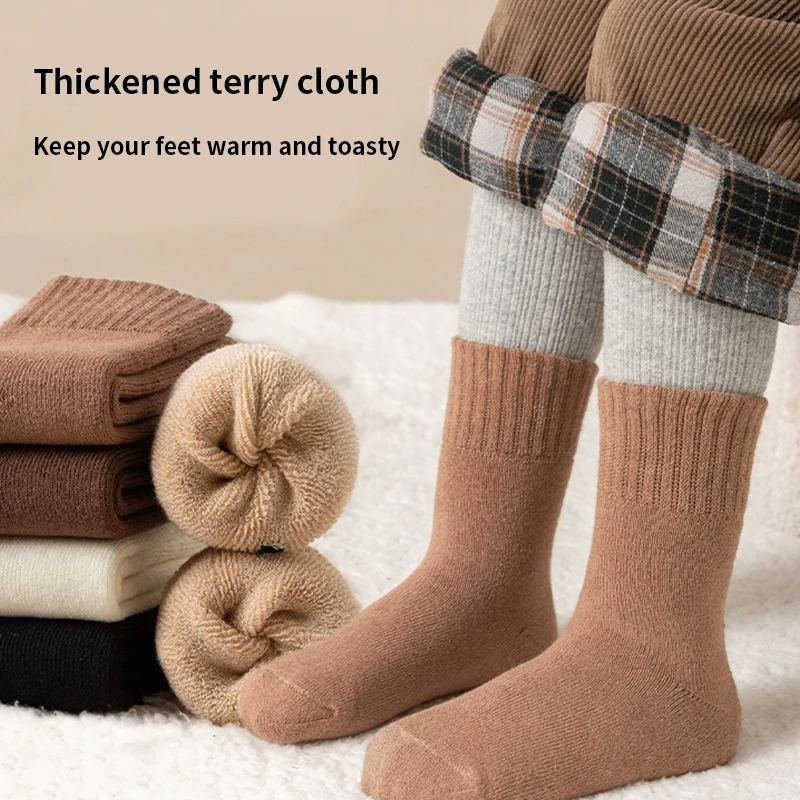 5 أزواج اللون الصلبة رشاقته الدافئة الصوف الاطفال نصف الجوارب الشتاء موجزة الكلاسيكية العصرية مطاطا لينة الجلد ودية جوارب مريحة #4