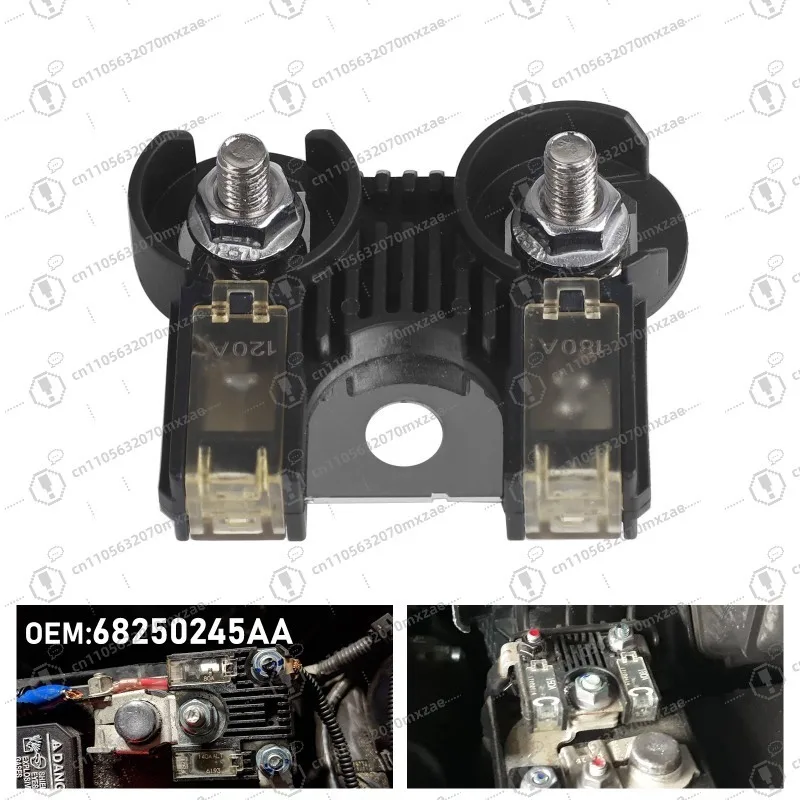 fuse-68164797aa-for-select-ram-models-1500