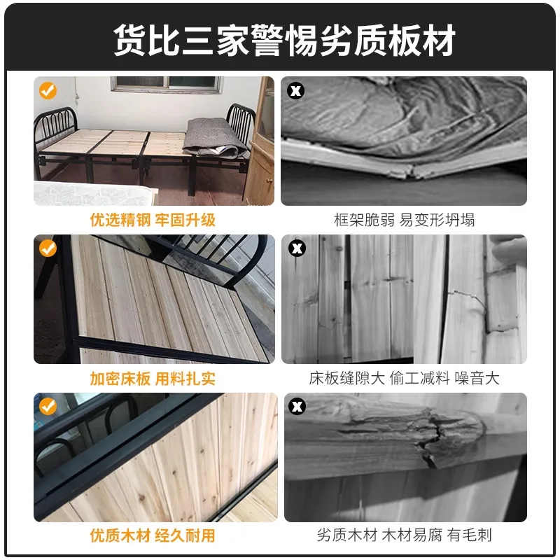 Folding Bed Single Size 1.2m 1.5m Heavy Duty Hard Board Bed for Adults Home Use Rental Room Space Saving Bed with Easy Assembly