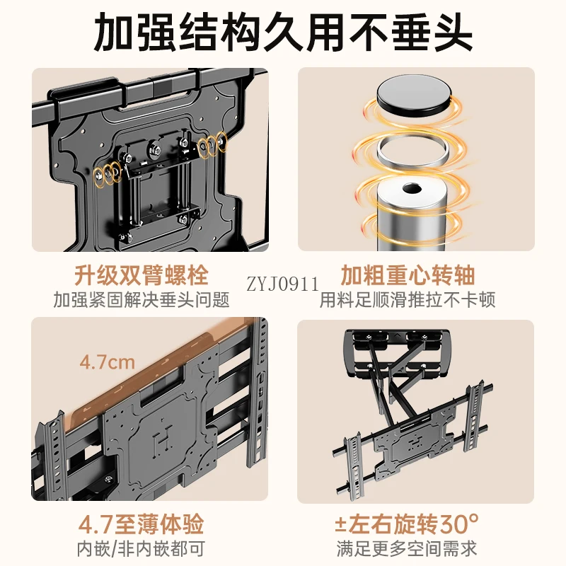 * Cabide telescópico ultrafino para TV, suporte giratório dobrável para pendurar na parede, 85 polegadas