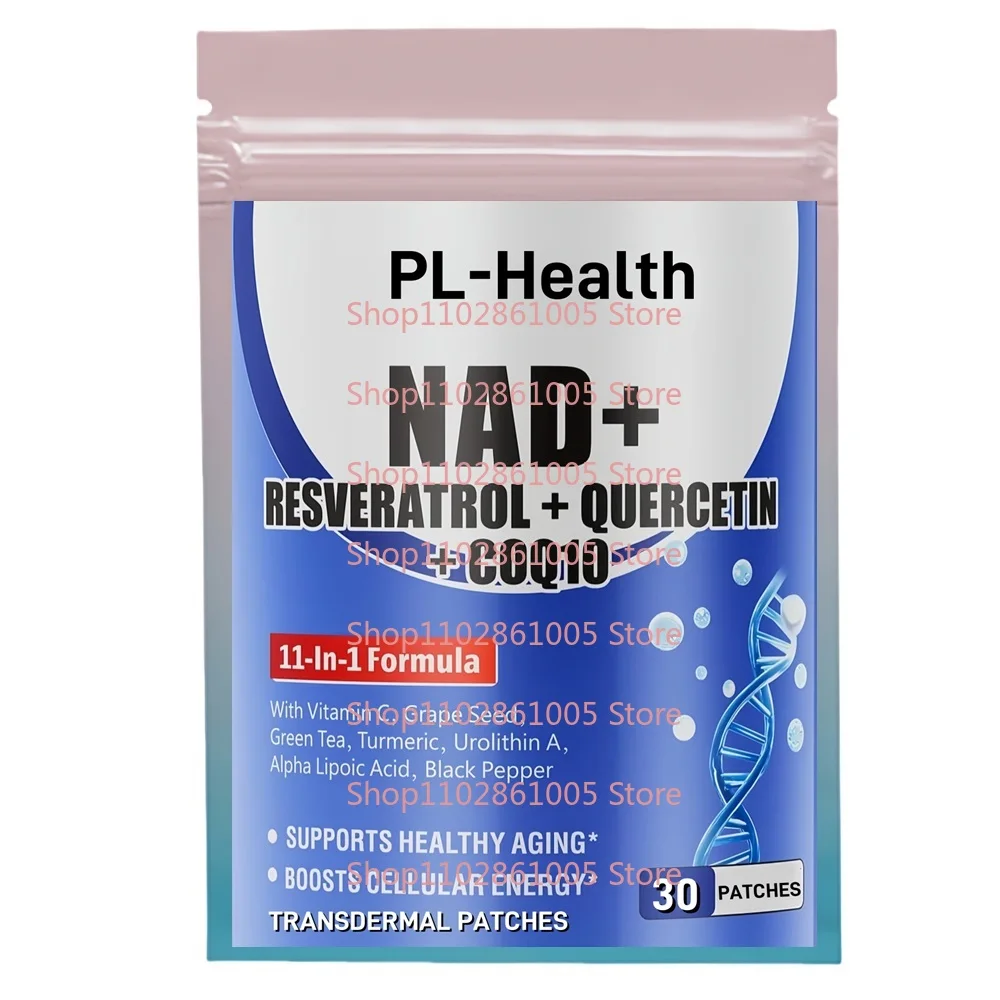 

30 пластырей NAD Transdermal Patches с куркумой, ресвератролом, CoQ10, Alpha Lipoic Acid Support Cellular Health & Healthy Aging