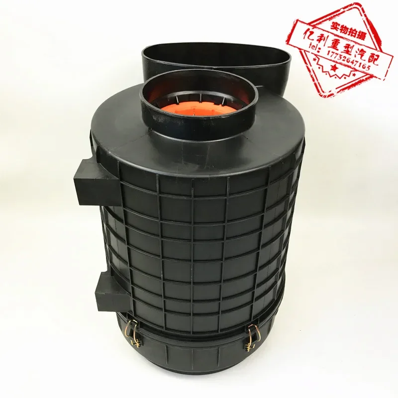 K3040 Air Filter Assembly Is Suitable for Foton Oman GTL Heavy-duty Truck 400 Horsepower Air Filter Assembly