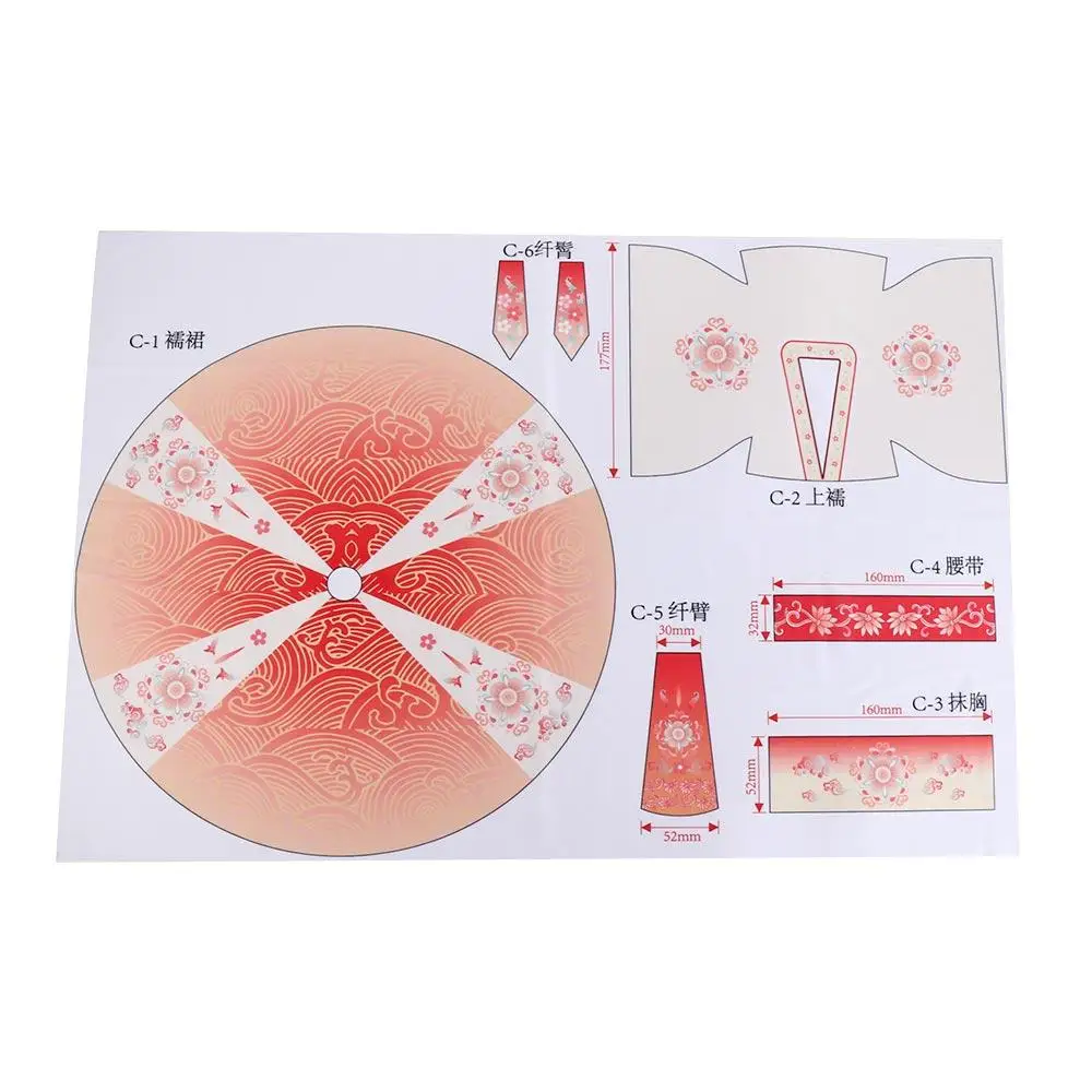 DIY Arts Crafts Dress DIY Hanfu Clothes Skirt Handcrafts 's Hanfu Clothes DIY Kit Wear Handmade Clothing Design Children Gift
