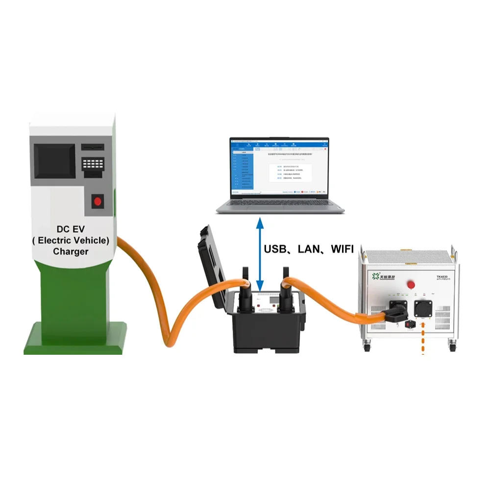 TUNKIA TD1320 Portable Electric Vehicle Charging Station DC EV Charger Tester With Auto Testing Software