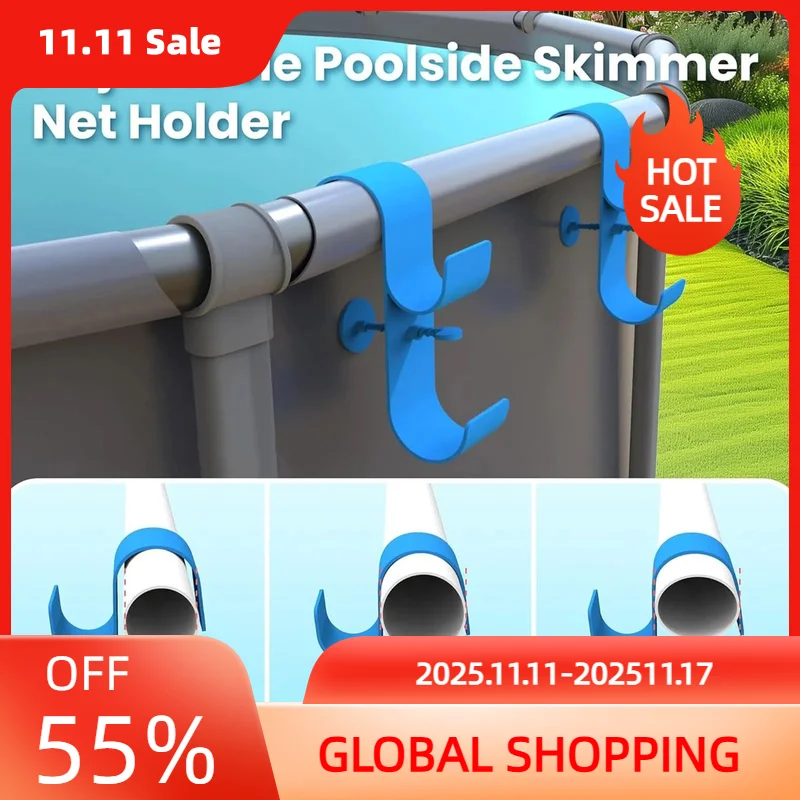 

Вешалка для шеста, аксессуары для палубы бассейна с двойным крючком, крючок для скиммера для бассейна, крючок для скиммера для бассейна, телескопический регулируемый крючок для забора