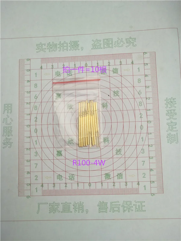 Test Frame Fixture Accessories Spring Download Burn Programming Wire SMT Microcontroller ST Probe Sleeve