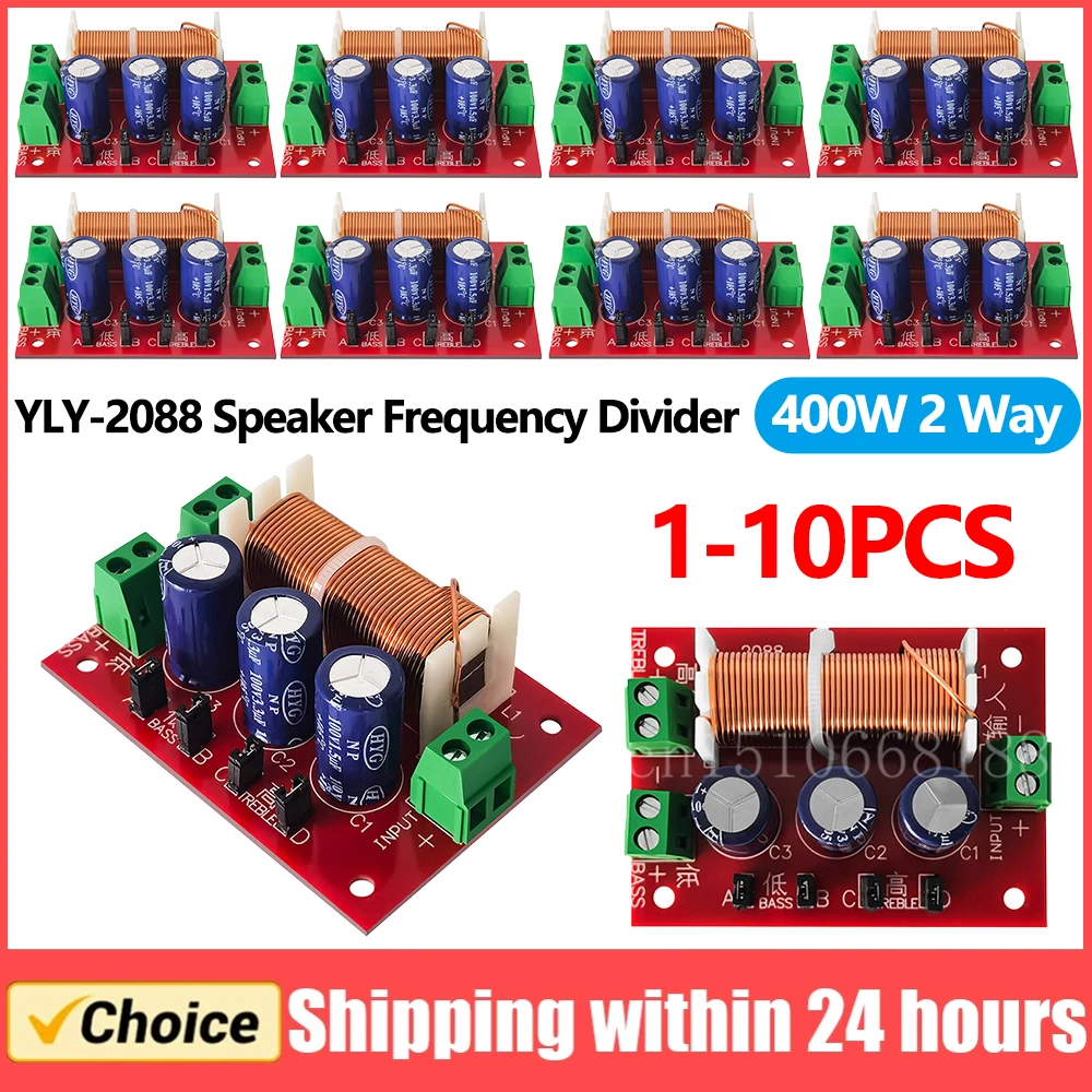 

1-10Pcs LY-2088 400W Adjustable 2 Way Crossover Filters Audio Speaker Frequency Divider Full Range Treble Bass