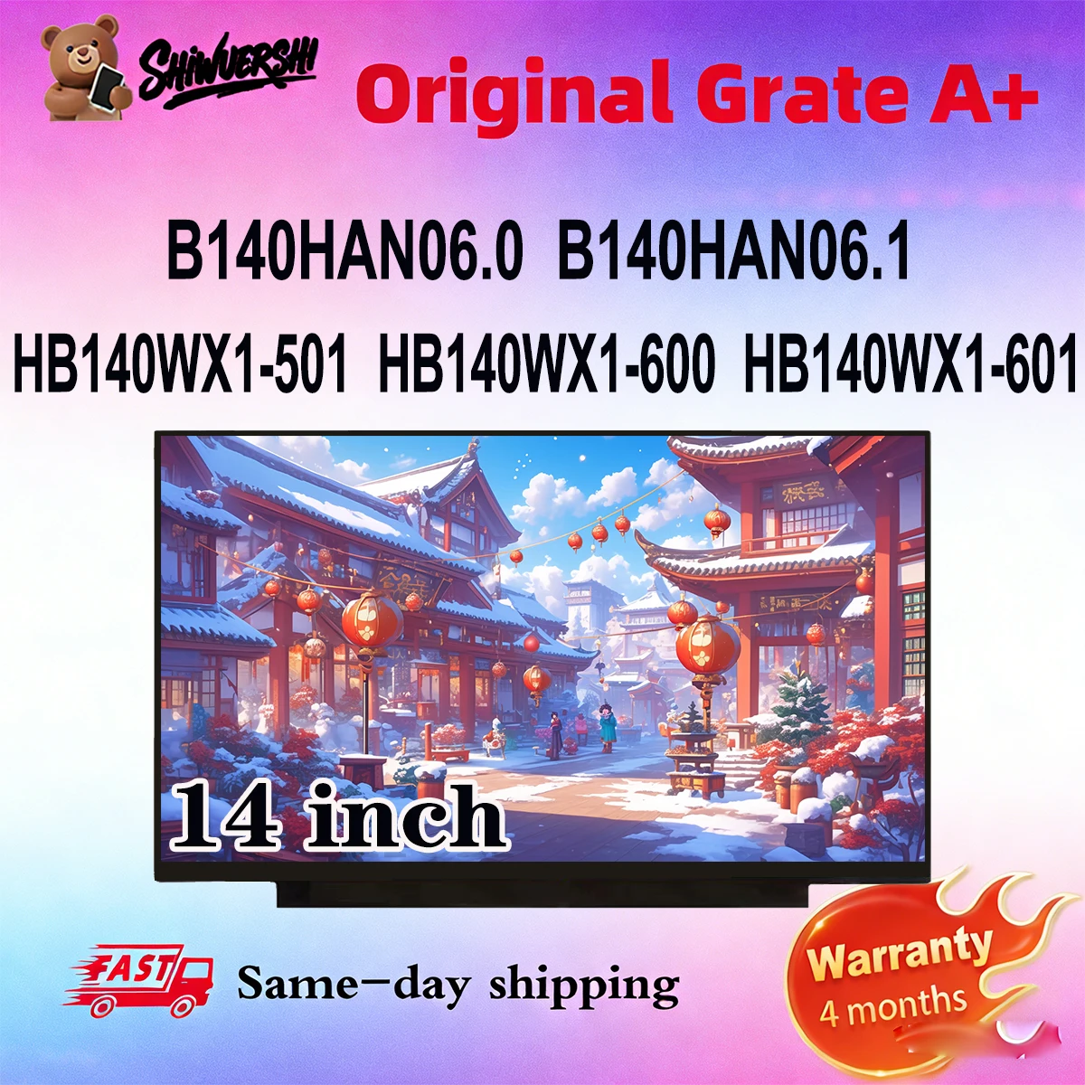 

Оригинальный новый A + 14-дюймовый тонкий ЖК-экран для ноутбука HB140WX1 501 HB140WX1 600 HB140WX1 601 B140HAN06.0 B140HAN06.1