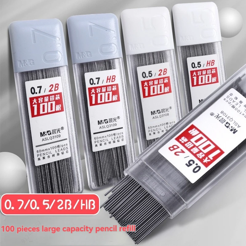 

400 шт. 0,5/0,7 мм, 2B/HB, художественный эскиз, стержень для карандашей, сменный стержень для карандашей, автоматический сердечник для карандашей, механические стержни для карандашей, стержни