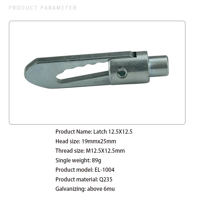 Trailer Fittings 2.5x12.5 Release Pin T-type Quick Release Pin Galvanized Card Pin Latch Insurance Pin